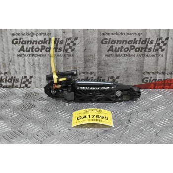 Χερούλι (Πόμολο) Suzuki Grand Vitara 2005-2010 (Πίσω Αριστερό)