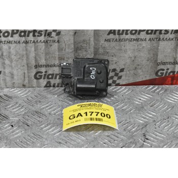 Σερβόμηχανισμος Nissan Navara D40 2005-2010 VP6NEH-19E616-AA