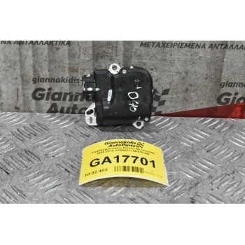 Σερβόμηχανισμος Nissan Navara D40 2005-2010 VP6NEH-19E616-DB