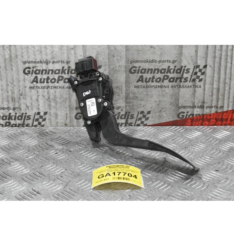 Πεντάλ Γκαζιού Ηλεκτρικό-Ποντεσιόμετρο Nissan Navara D40 YD25 2005-2010 18002-EB400 (6pins)