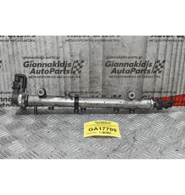 Μπεκιέρα-Φλογέρα Mitsubishi Canter Fuso 3.0 4P10 2010-2015 Euro 5 BOSCH 504342424 0445224055