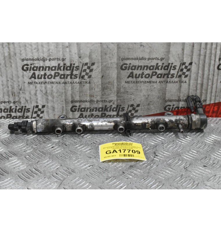 Μπεκιέρα-Φλογέρα Mitsubishi Canter Fuso 3.0 4P10 2010-2015 Euro 5 BOSCH 504342424 0445224055