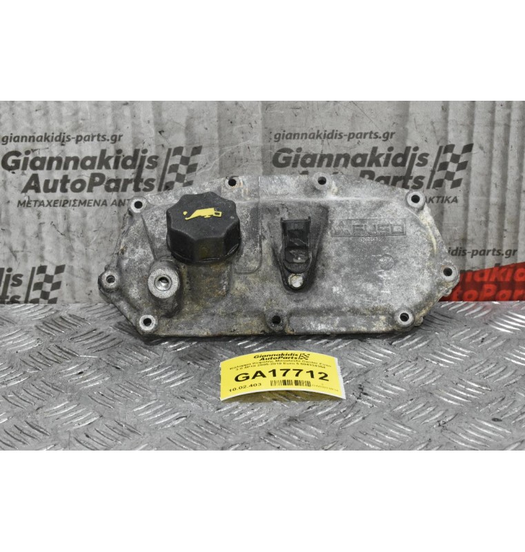 Κάλυμμα Κεφαλής Mitsubishi Canter Fuso 3.0 4P10 2010-2015 Euro 5 504334354