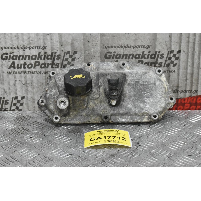 Κάλυμμα Κεφαλής Mitsubishi Canter Fuso 3.0 4P10 2010-2015 Euro 5 504334354