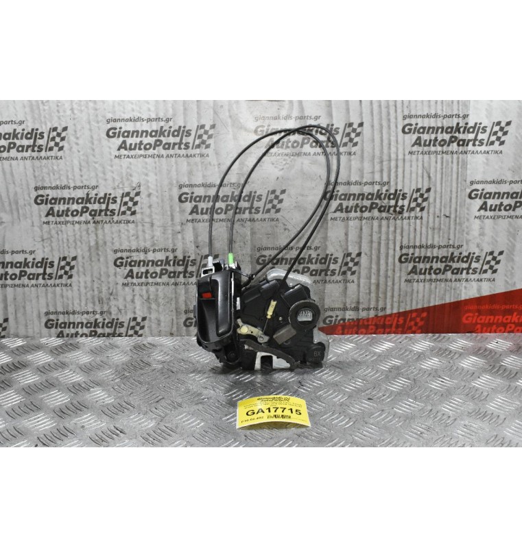 Κλειδαριά Πόρτας+Χερούλι Εσωτ. Suzuki Grand Vitara 2001-2005 (Δεξιά 3door) (10 pins)