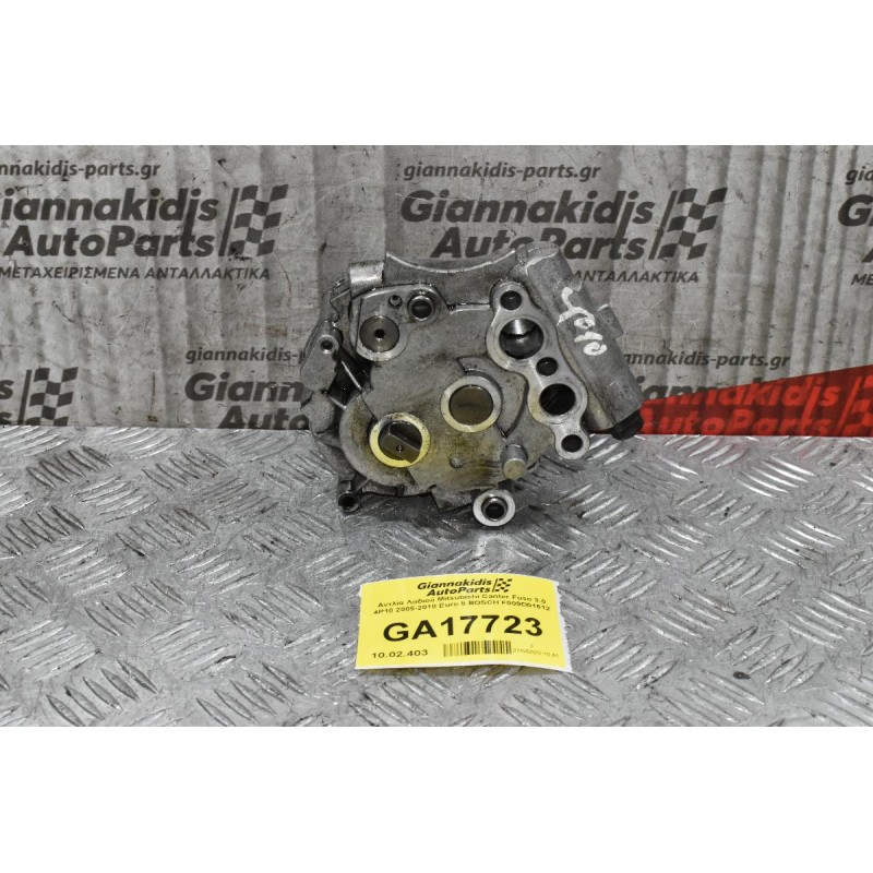 Αντλία Λαδιού Mitsubishi Canter Fuso 3.0 4P10 2010-2015 Euro 5 BOSCH F009D01612