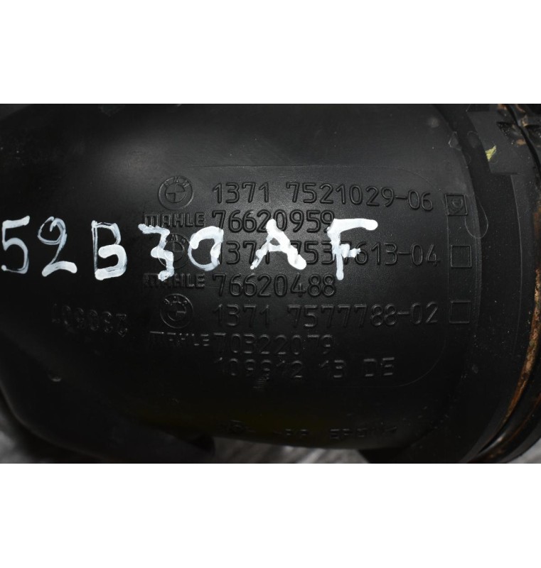 Κολάρο Εισαγωγής Αέρα Bmw E60 525 N52B30AF 2004-2010 13717521029-06 (Μικρό Σπάσιμο)