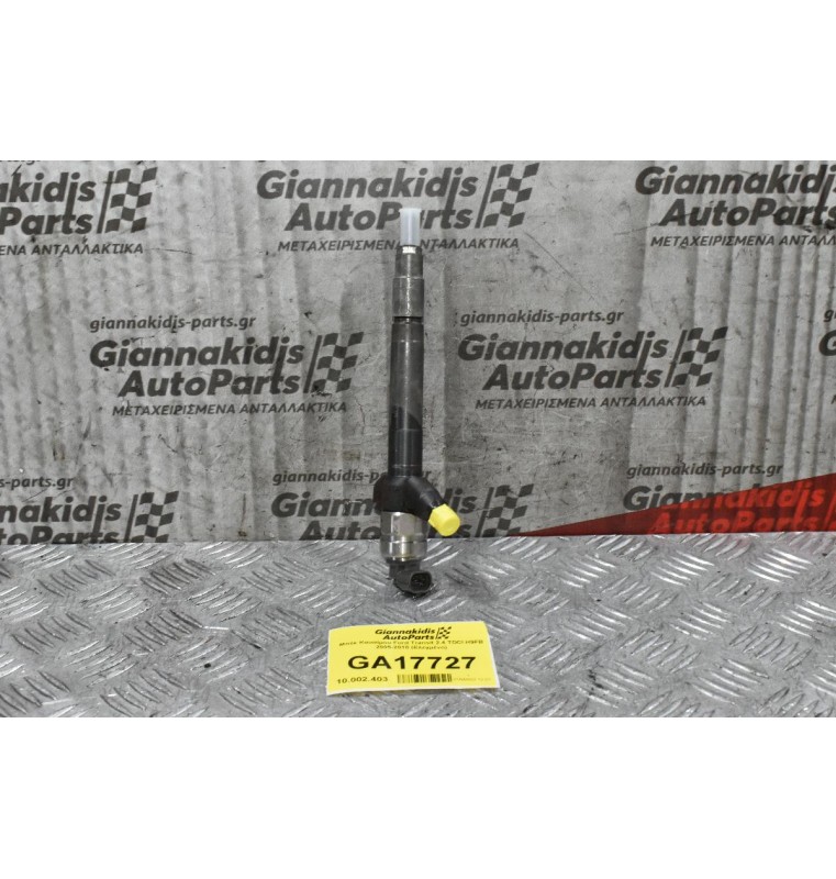 Μπέκ Καυσίμου Ford Transit 2.4 TDCI H9FB 2005-2010 (Ελεγμένο)