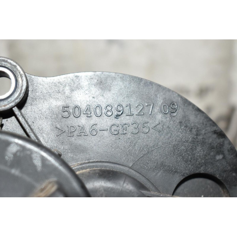 Φίλτρο Αναπνοής Κινητήρα Mitsubishi Canter Fuso 3.0 4P10 2010-2015 Euro 5 504089127