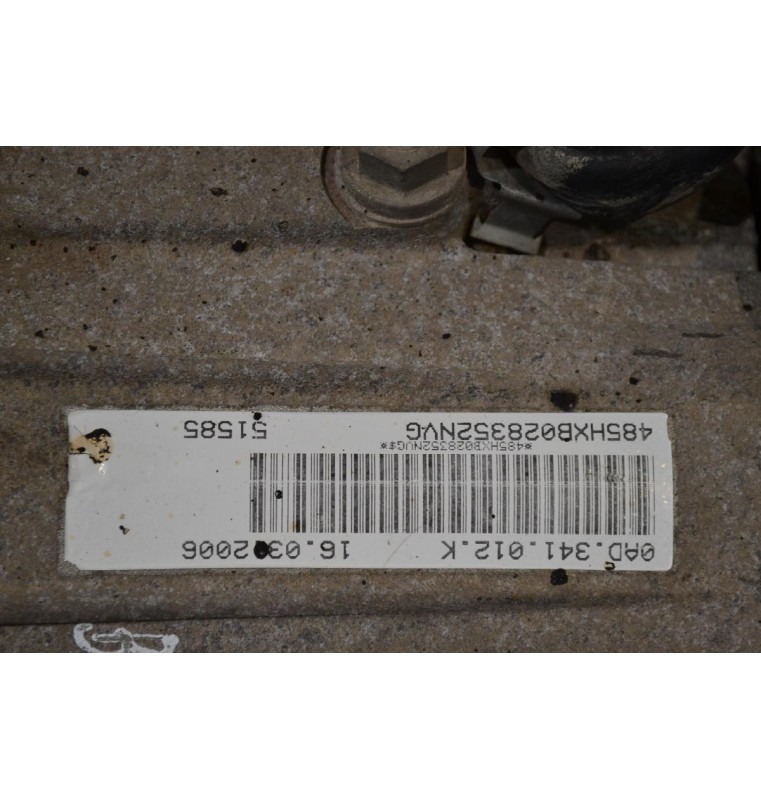 Βοηθητικο Αυτοματου Σασμαν Volkswagen Touareg 3.0 V6 TDI 225PS BKS 2004-2010 0AD341012K