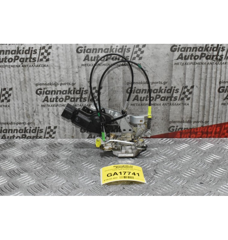 Κλειδαριά Πόρτας Πίσω Αριστερά Daihatsu Trevis 2005-2010 (2 pins)