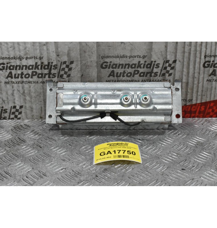 Αερόσακος Συνοδηγού (Χωρίς Το Καπάκι) Nissan Navara D40 2005-2015