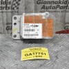 Πλακέτα Airbag - Αερόσακων Nissan Navara D40 2005-2015 BOSCH 98820-EB01C 0285001782