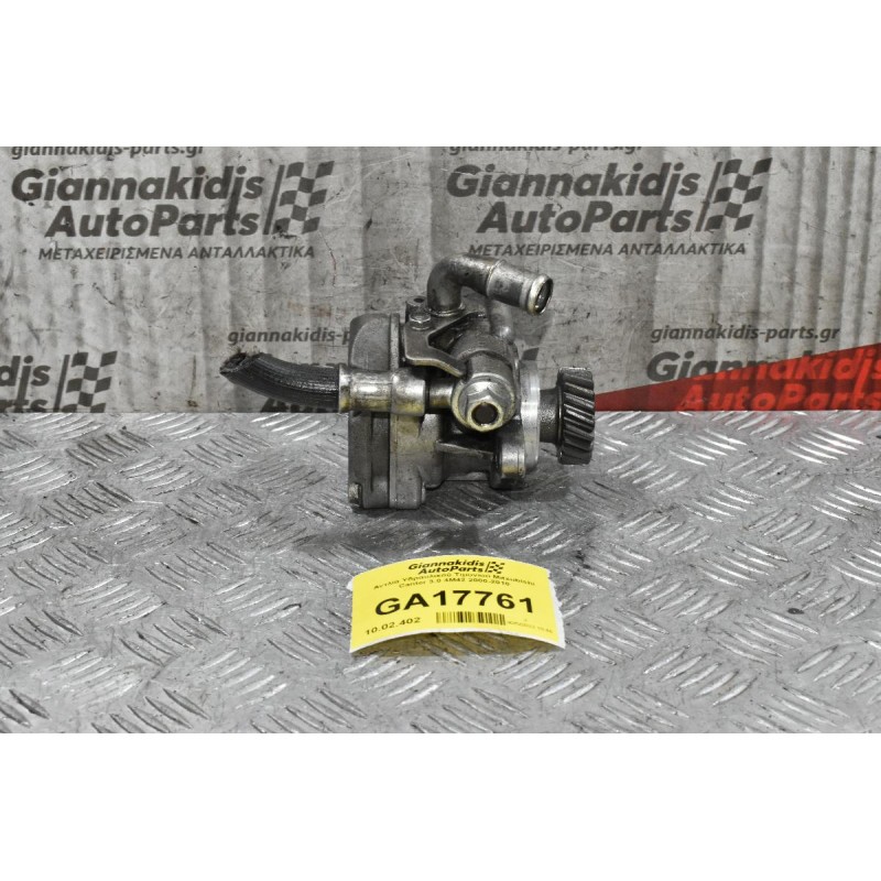Αντλία Υδραυλικού Τιμονιού Mitsubishi Canter 3.0 4M42 2005-2010