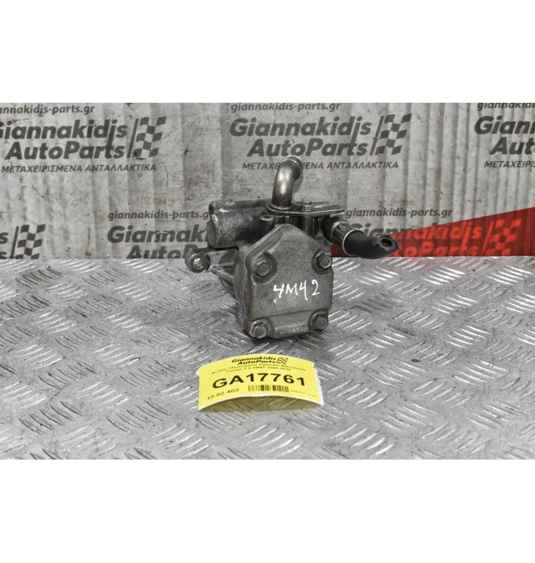 Αντλία Υδραυλικού Τιμονιού Mitsubishi Canter 3.0 4M42 2005-2010