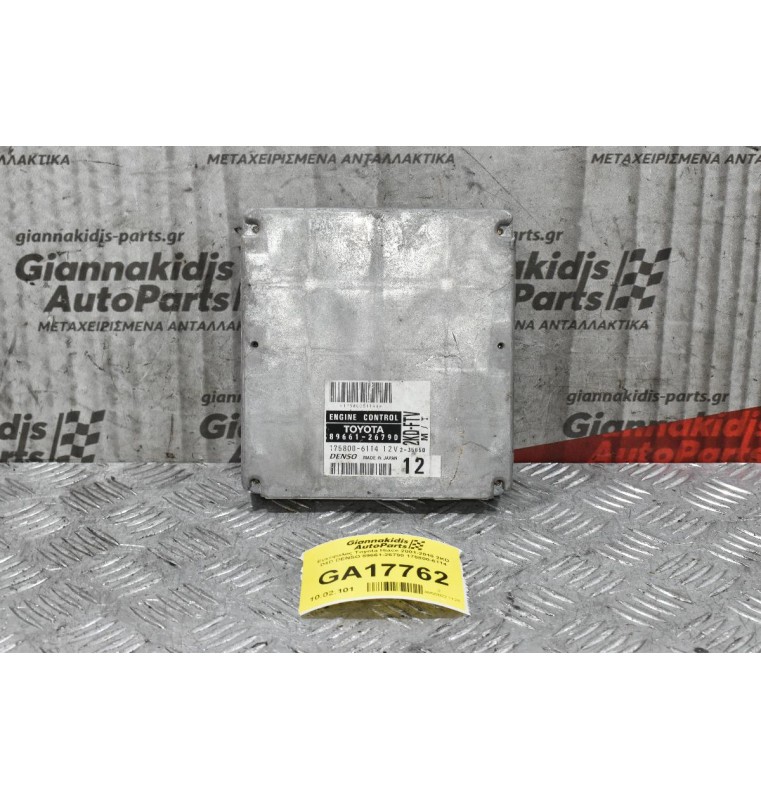 Εγκέφαλος Toyota Hiace 2001-2010 2KD D4D DENSO 89661-26790 175800-6114