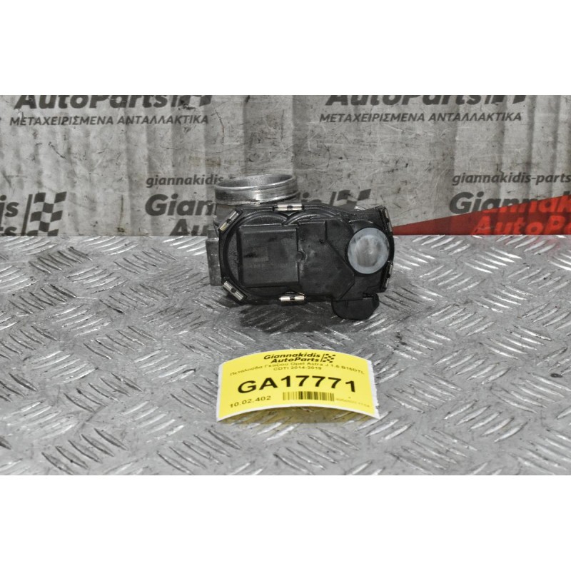 Πεταλούδα Γκαζιού Opel Astra J 1.6 B16DTL CDTI 2014-2019