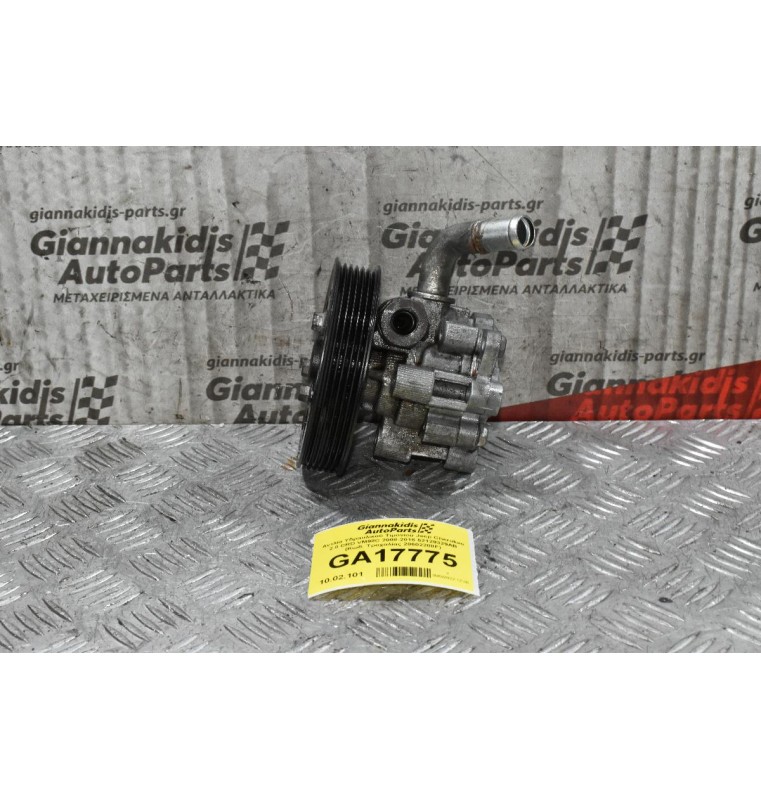 Αντλία Υδραυλικού Τιμονιού Jeep Cherokee 2.8 CRD VM98C 2008-2015 52129329AB (Κωδ. Τροχαλίας 20602208F)