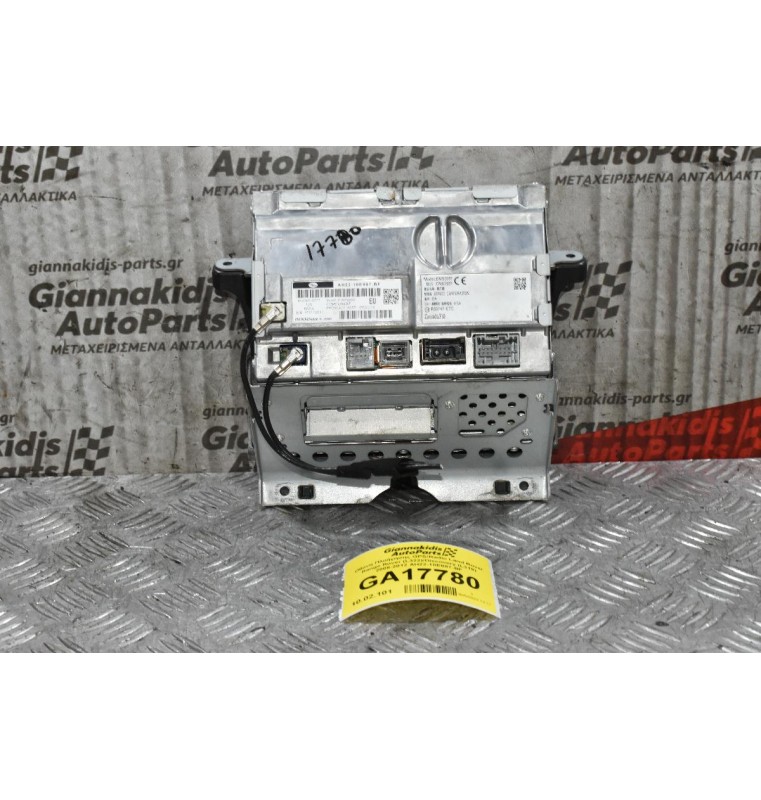 Οθόνη Πλοήγησης GPS/Radio Land Rover Range Rover (L322)/Discovery (L319) 2006-2012 AH22-10E887-BF