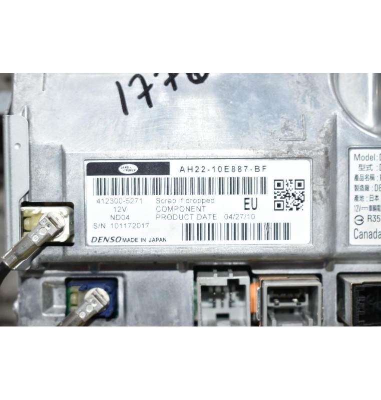 Οθόνη Πλοήγησης GPS/Radio Land Rover Range Rover (L322)/Discovery (L319) 2006-2012 AH22-10E887-BF