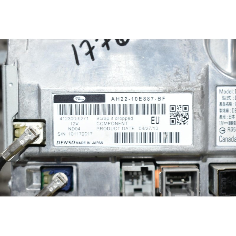 Οθόνη Πλοήγησης GPS/Radio Land Rover Range Rover (L322)/Discovery (L319) 2006-2012 AH22-10E887-BF