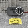 Διακόπτης Φώτων Land Rover Range Rover/Discovery 2006-2012 AH2213A024AB 23CO090.01 (12pins)