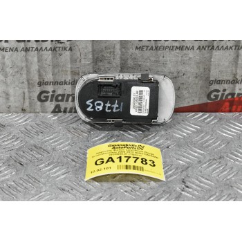 Διακόπτης Φώτων Land Rover Range Rover/Discovery 2006-2012 AH2213A024AB 23CO090.01 (12pins)