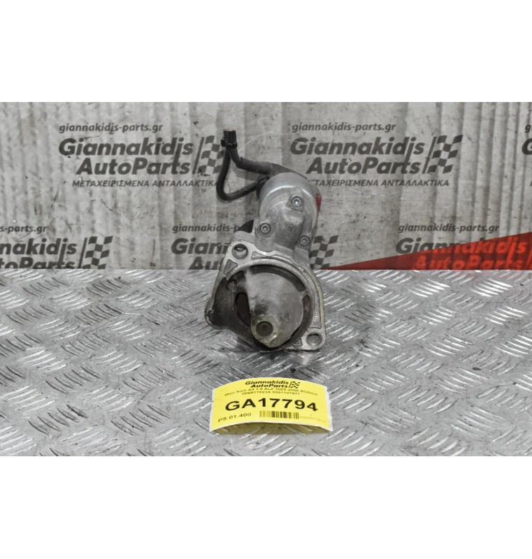 Μίζα Audi A4 1.6 ALZ 2000-2006 BOSCH 06B911023A 0001107427