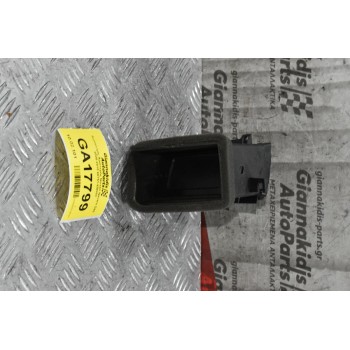 Αεραγωγός Αριστερός Nissan Navara D40 2005-2010 68751-EB30C