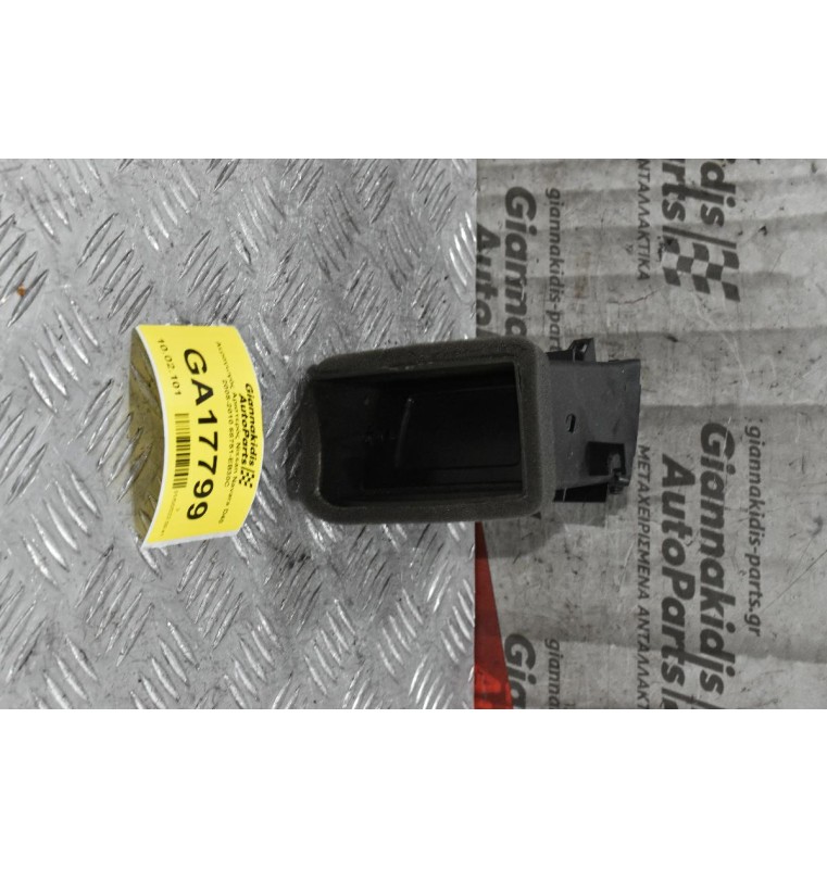 Αεραγωγός Αριστερός Nissan Navara D40 2005-2010 68751-EB30C