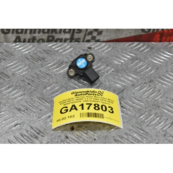Αισθητήρας Πίεσης Αέρα Mercedes-Benz E200 1.8 271860 2010-2016 A0081530228  0261230251 (3pins)