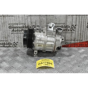 Κομπρεσέρ Aircondition - A/C Mercedes-Benz E (A207) E 250 CGI 271860 2010-2016 A0022304511