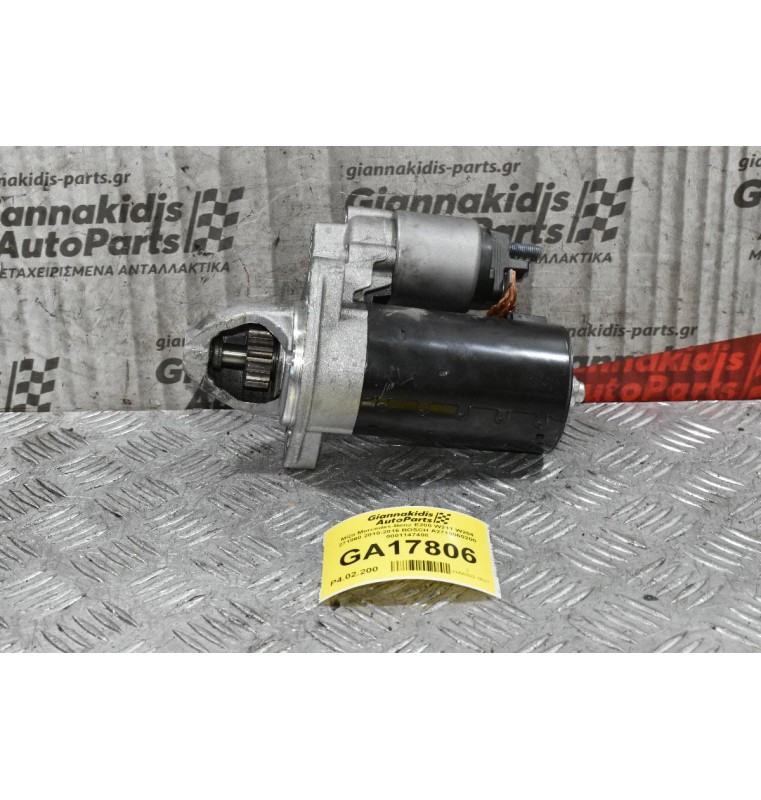 Μίζα Mercedes-Benz E200 271860 2010-2016 BOSCH A2719060200 0001147408