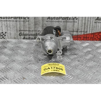 Μίζα Mercedes-Benz E200 271860 2010-2016 BOSCH A2719060200 0001147408