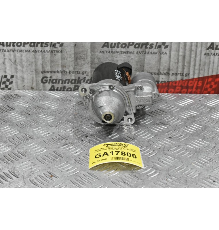 Μίζα Mercedes-Benz E200 271860 2010-2016 BOSCH A2719060200 0001147408