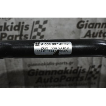 Σωλήνας Αντλίας Υδραυλικού Τιμονιού Mercedes-Benz E200 1.8 271860 2010-2016 A0049974552