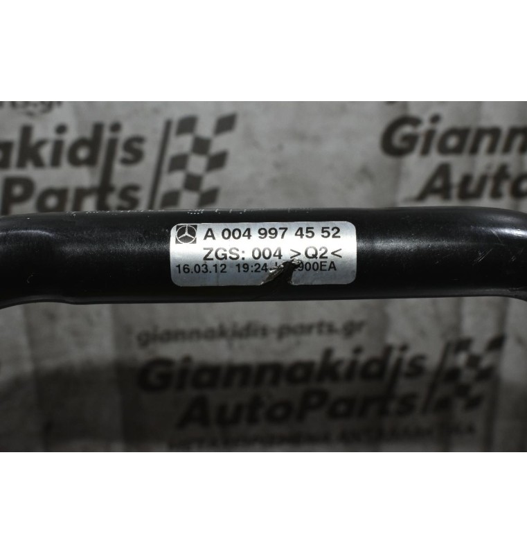 Σωλήνας Αντλίας Υδραυλικού Τιμονιού Mercedes-Benz E200 1.8 271860 2010-2016 A0049974552