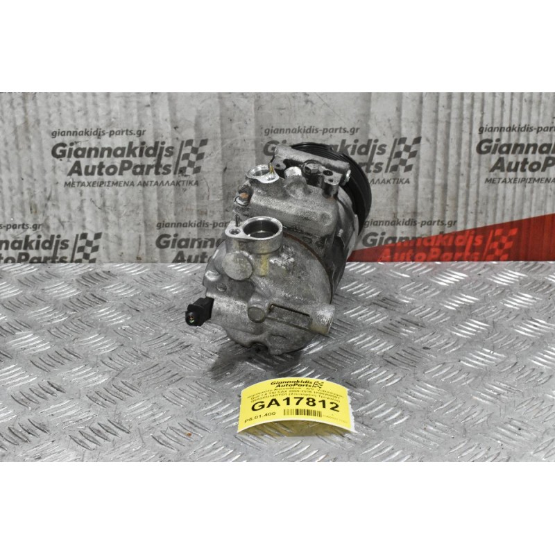 Κομπρεσέρ Aircondition - A/C Volkswagen Golf 1.4 TSI CAX 2008-2015 1K0820859T GE6SEU14CTD1 (Χτυπημένη Τροχαλία)