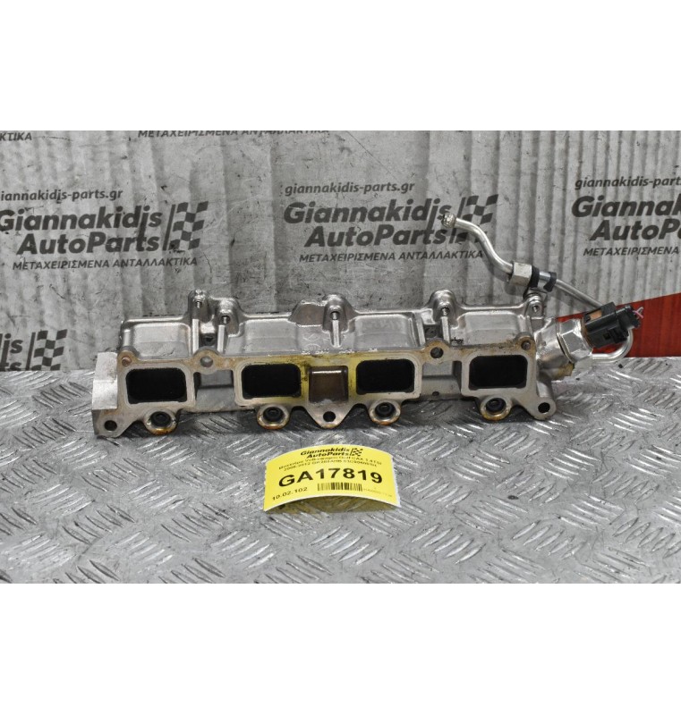 Κλαπε Πολλαπλής Εισαγωγής - Μπεκιέρα Volkswagen Golf CAX 1.4TSI 2006-2012 GK284AHB 03C906051H