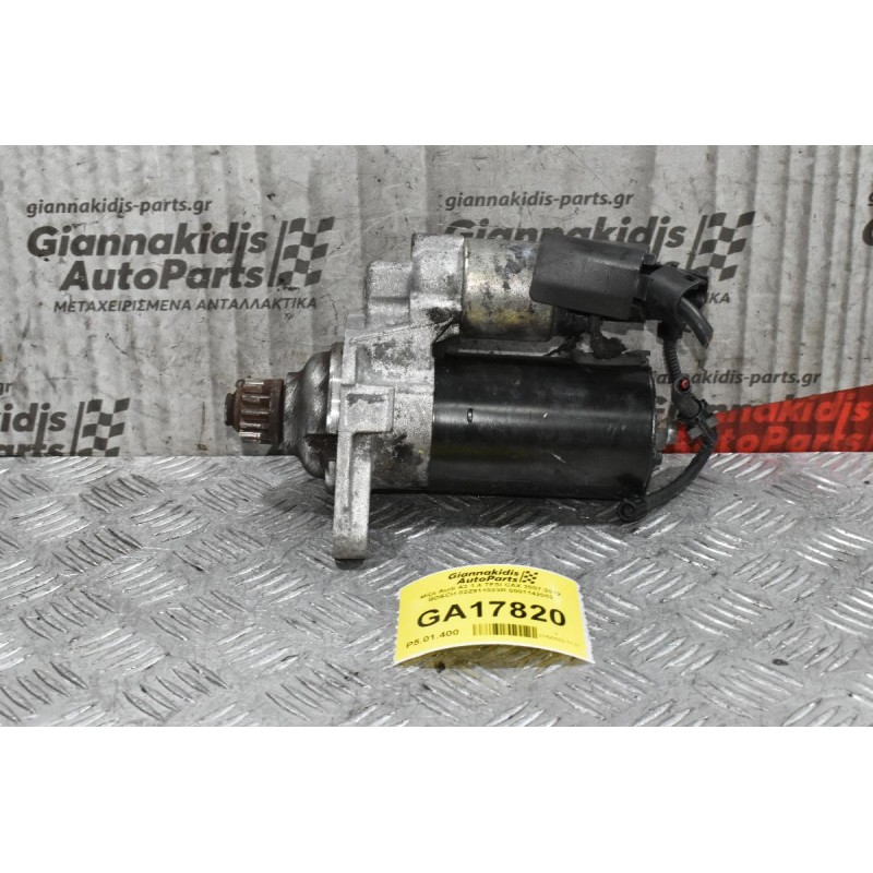 Μίζα Audi A3 1.4 TFSI CAX 2007-2012 BOSCH 02Z911023R 0001142003
