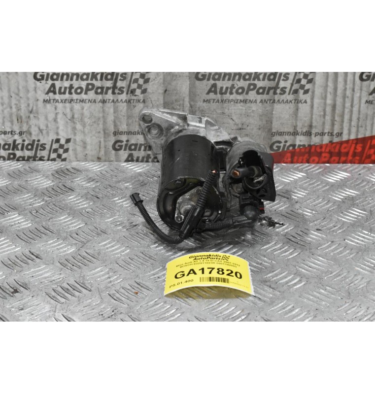 Μίζα Audi A3 1.4 TFSI CAX 2007-2012 BOSCH 02Z911023R 0001142003
