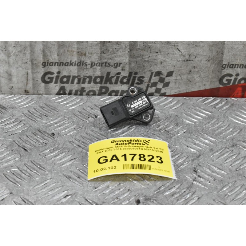Αισθητήρας MAP Volkswagen - Audi - Skoda - Seat 1990-2015 0281002399 038906051B
