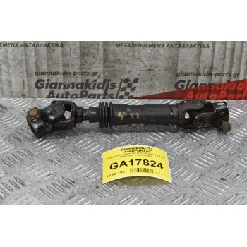 Σταυρουδάκι Τιμονιού Isuzu D-Max 3.0 4JH1 2002-2007 (Καρέ-Καρέ)