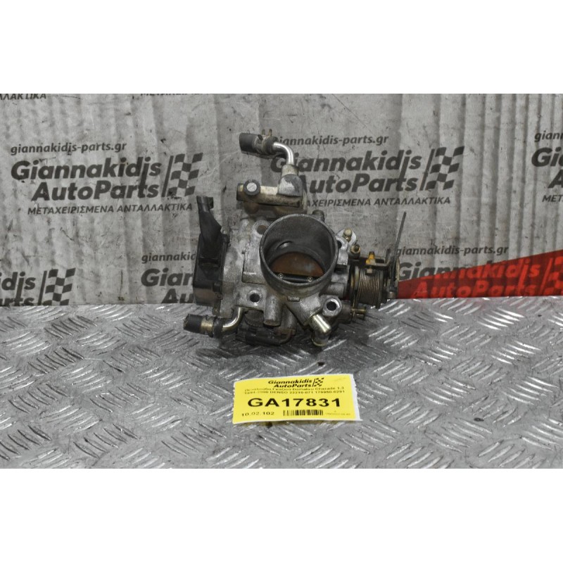 Πεταλούδα Γκαζιού Daihatsu Charade 1.3 1994-2000 DENSO 22210-871 179950-0291