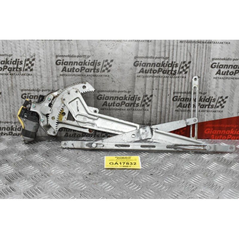 Γρύλλος - Μηχανισμός Παραθύρου Ford Ranger/Β2500 1998-2012 AE262100-1750 (Εμπρός Δεξιά) 2pin