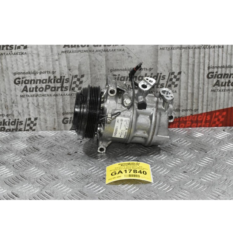 Κομπρεσέρ Aircondition - A/C Mercedes-Benz E W210 W211 W212 W213 2015-2018 SANDEN A0008304500