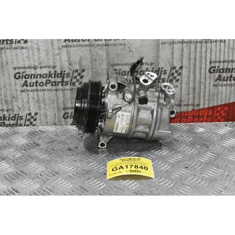 Κομπρεσέρ Aircondition - A/C Mercedes-Benz E W210 W211 W212 W213 2015-2018 SANDEN A0008304500