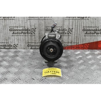 Κομπρεσέρ Aircondition - A/C Mercedes-Benz E W210 W211 W212 W213 2015-2018 SANDEN A0008304500