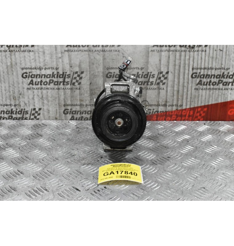 Κομπρεσέρ Aircondition - A/C Mercedes-Benz E W210 W211 W212 W213 2015-2018 SANDEN A0008304500