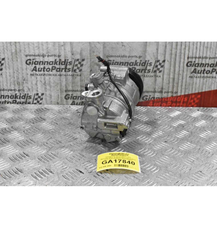 Κομπρεσέρ Aircondition - A/C Mercedes-Benz E W210 W211 W212 W213 2015-2018 SANDEN A0008304500